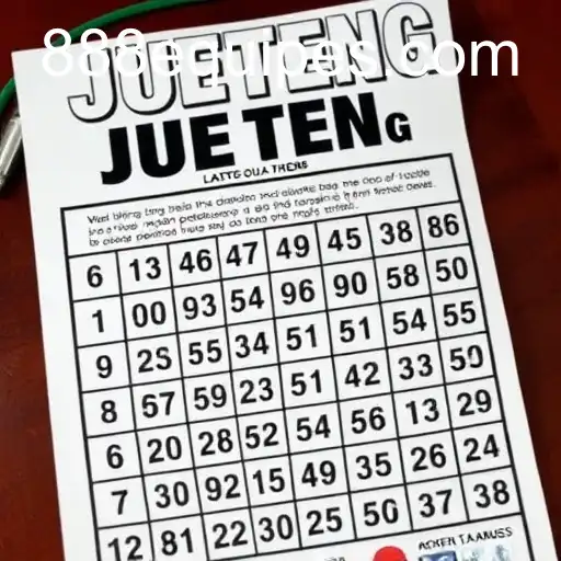 Jueteng